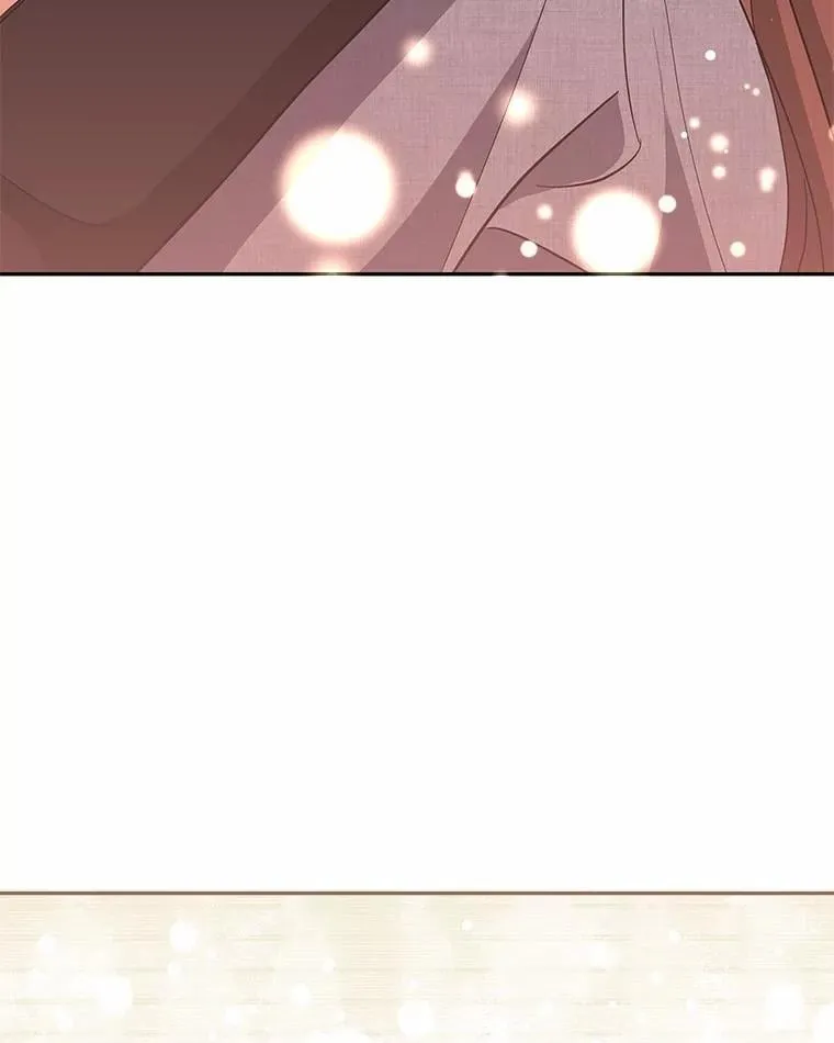 43.心愿清单 第72页