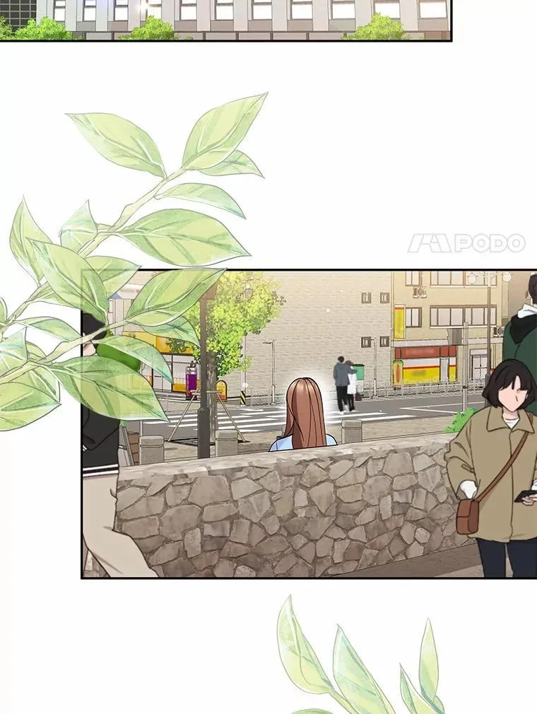 43.心愿清单 第79页