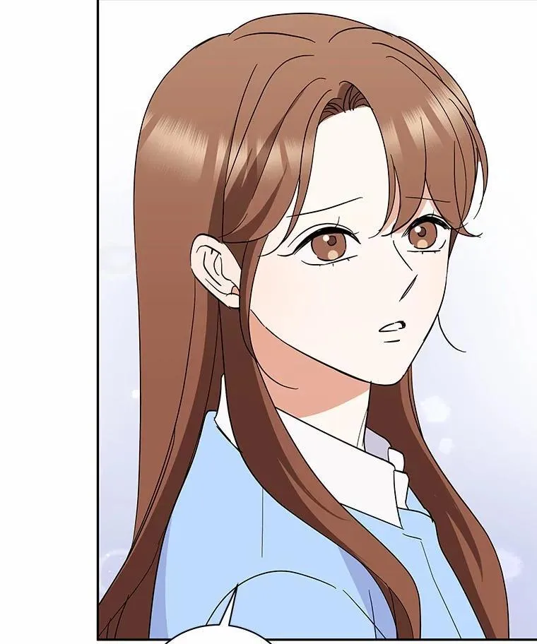 43.心愿清单 第88页
