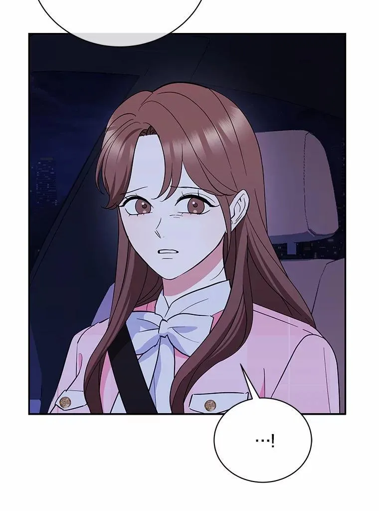 45.接受现实 第31页