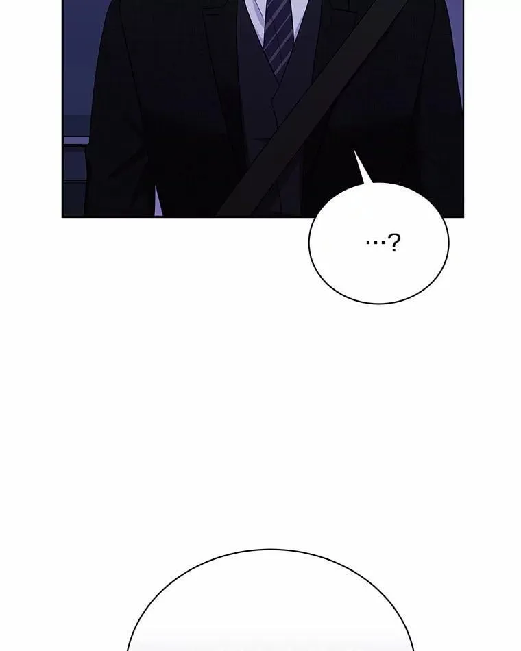 45.接受现实 第45页