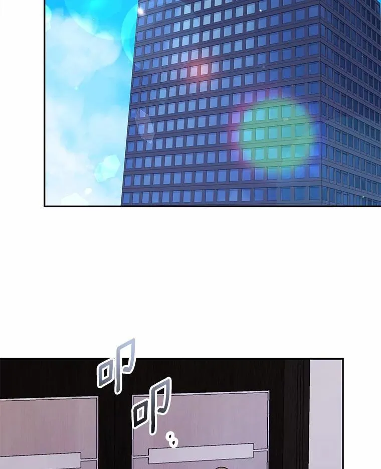 45.接受现实 第58页