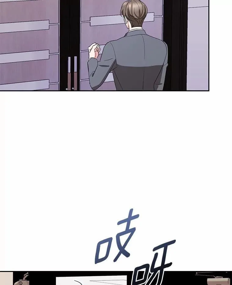45.接受现实 第59页