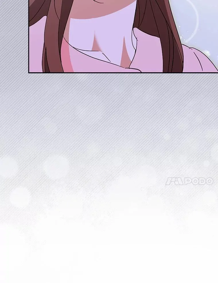 46.改变命运 第17页