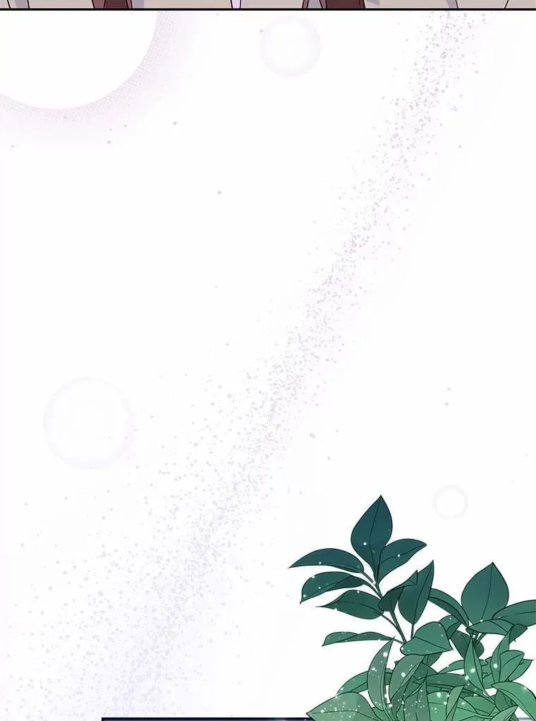 47.重演 第59页