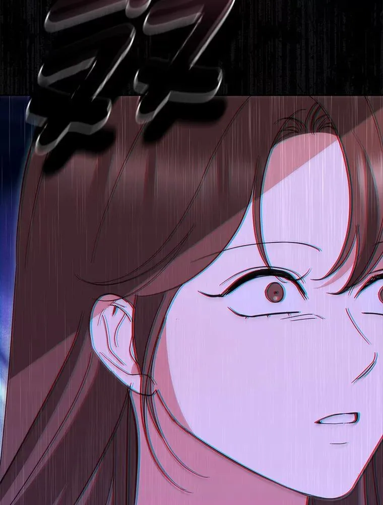 47.重演 第100页