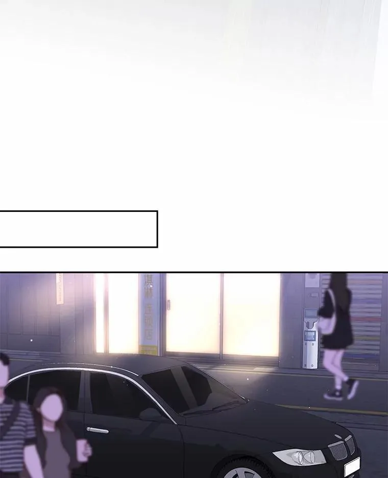 48.有我守护你 第16页
