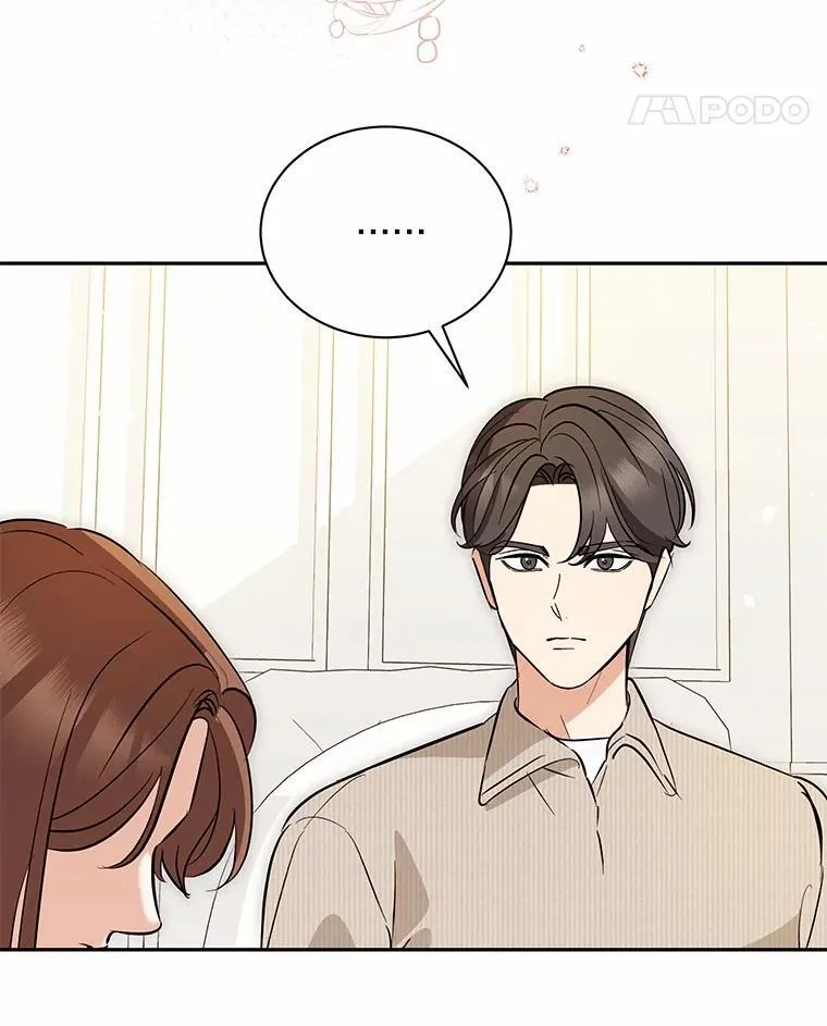 52.回家 第29页