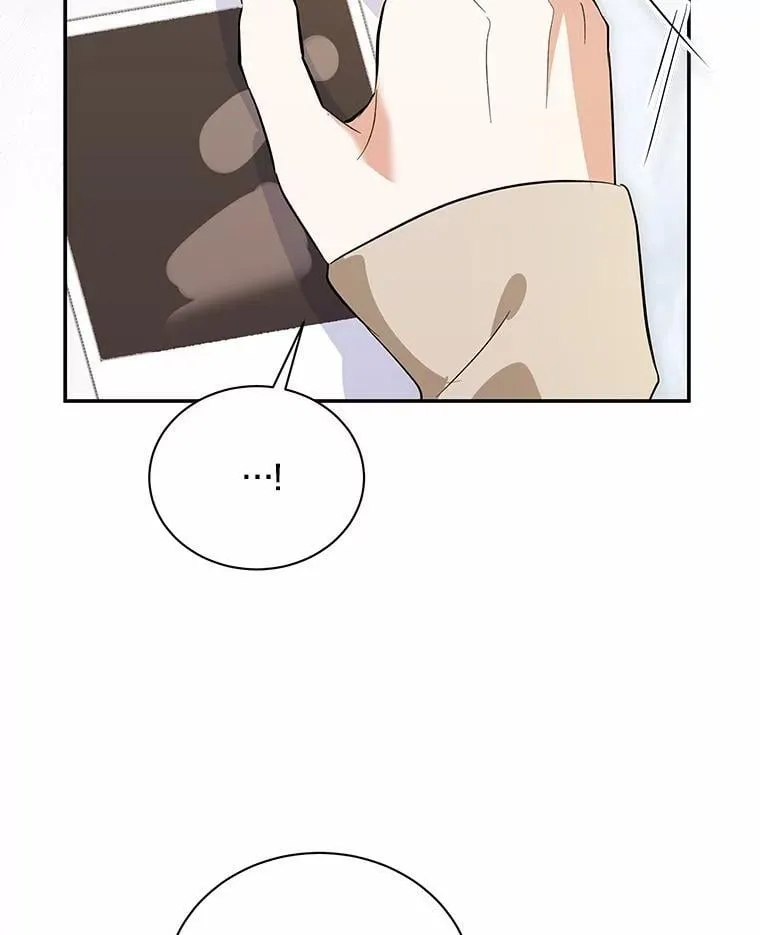 52.回家 第101页
