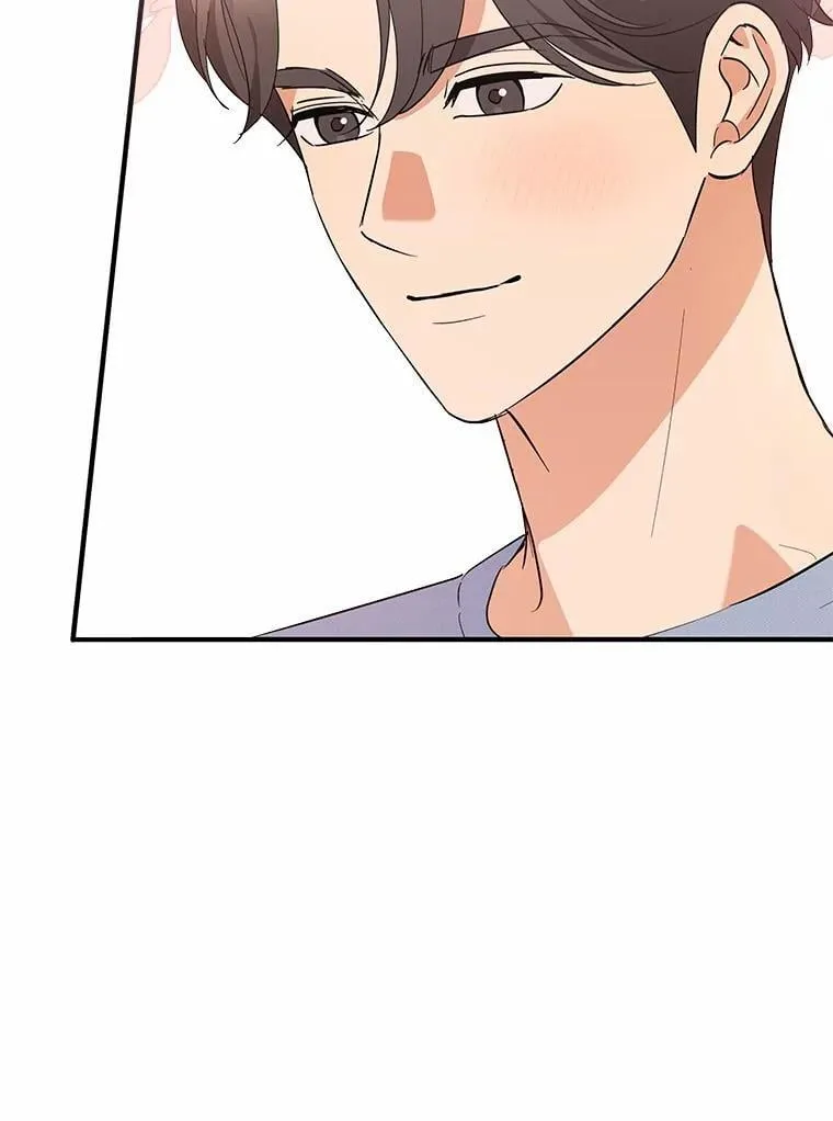 53.看望奶奶 第57页