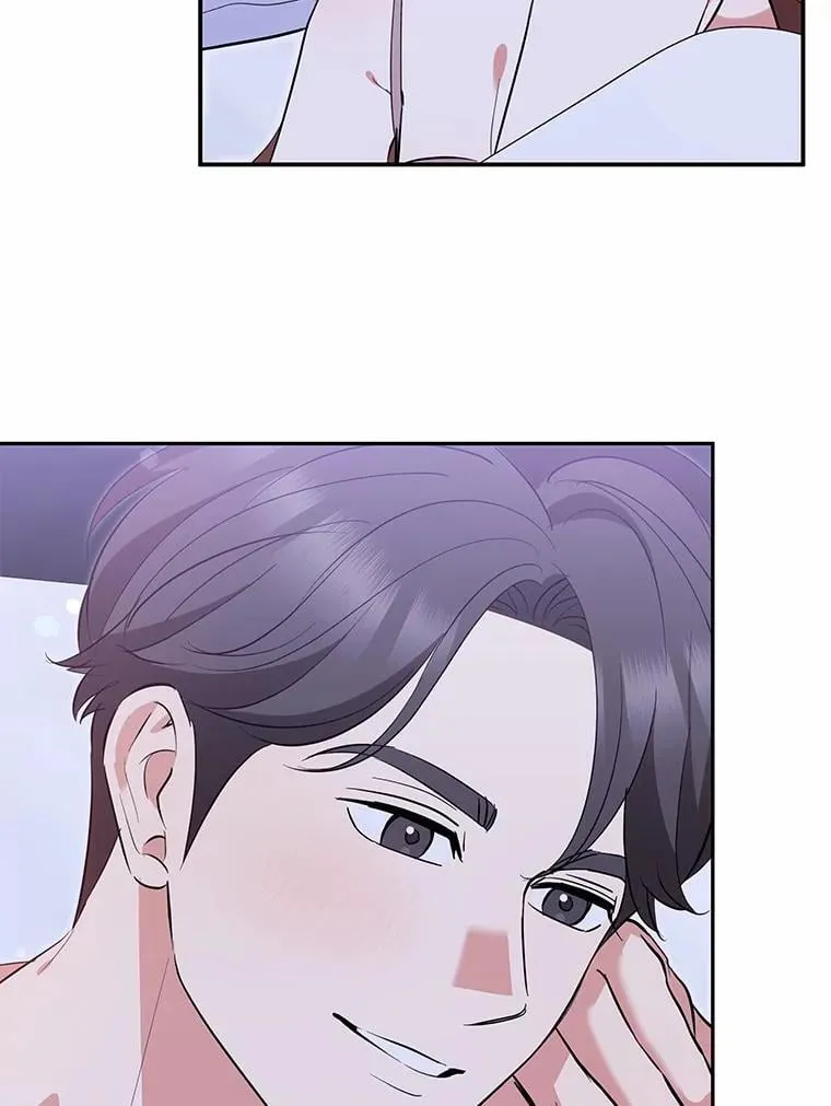 53.看望奶奶 第81页