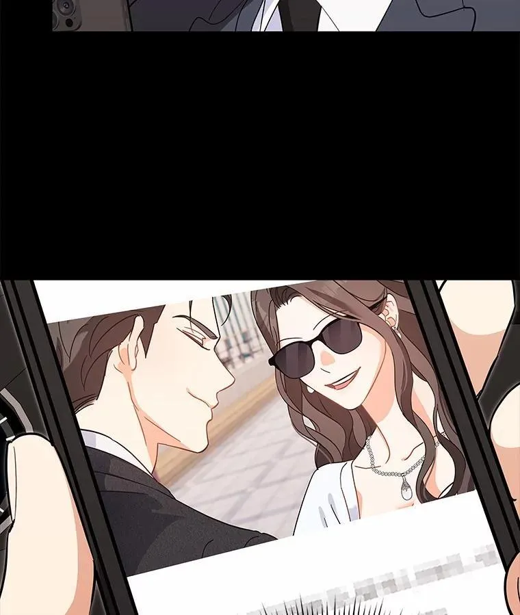 54.我的诉求 第5页
