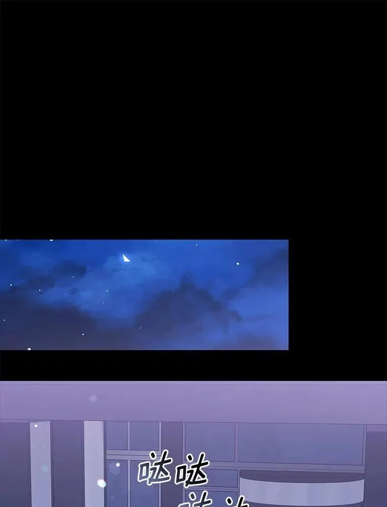 54.我的诉求 第57页