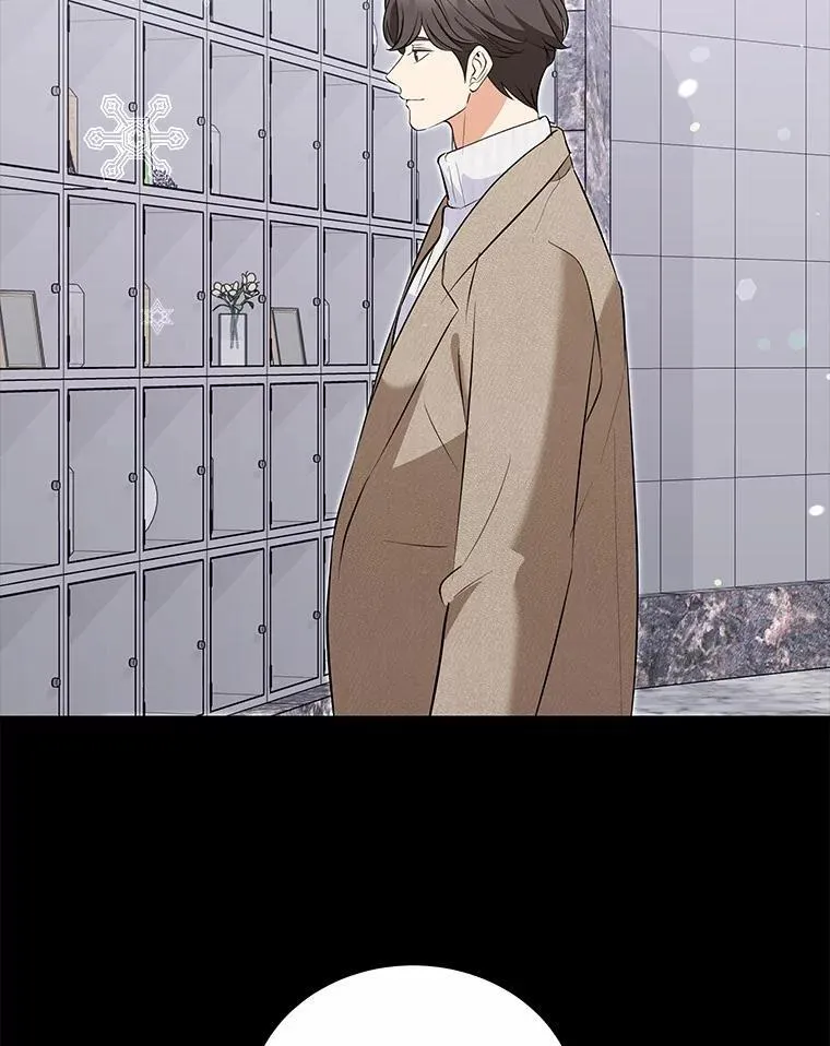 54.我的诉求 第70页