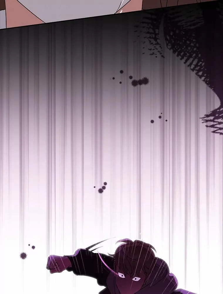 28.不要让我担心 第11页