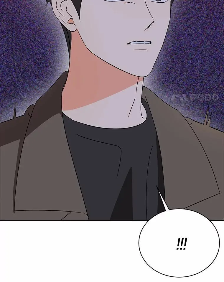 28.不要让我担心 第48页