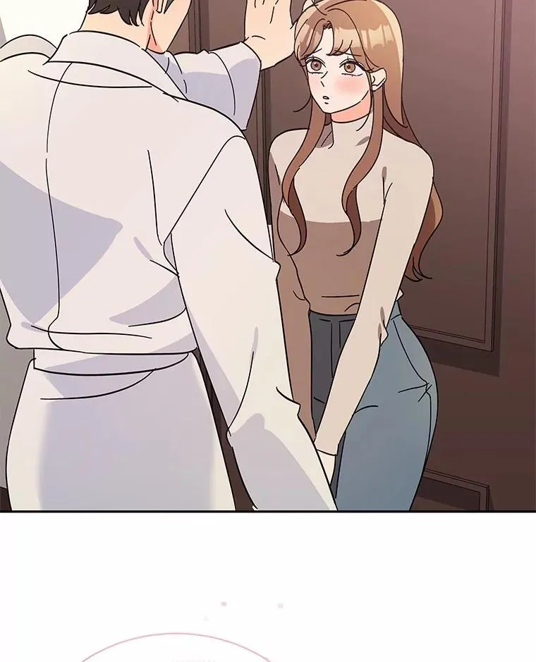 28.不要让我担心 第115页