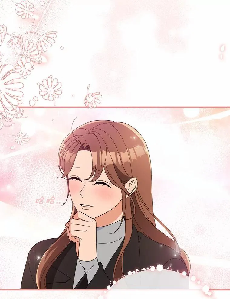 30.分家 第37页