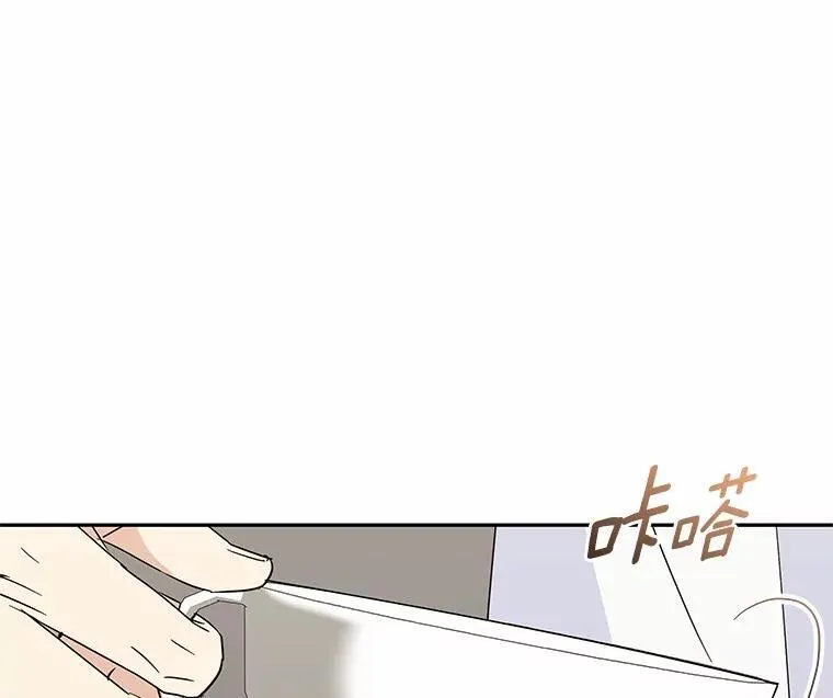30.分家 第43页