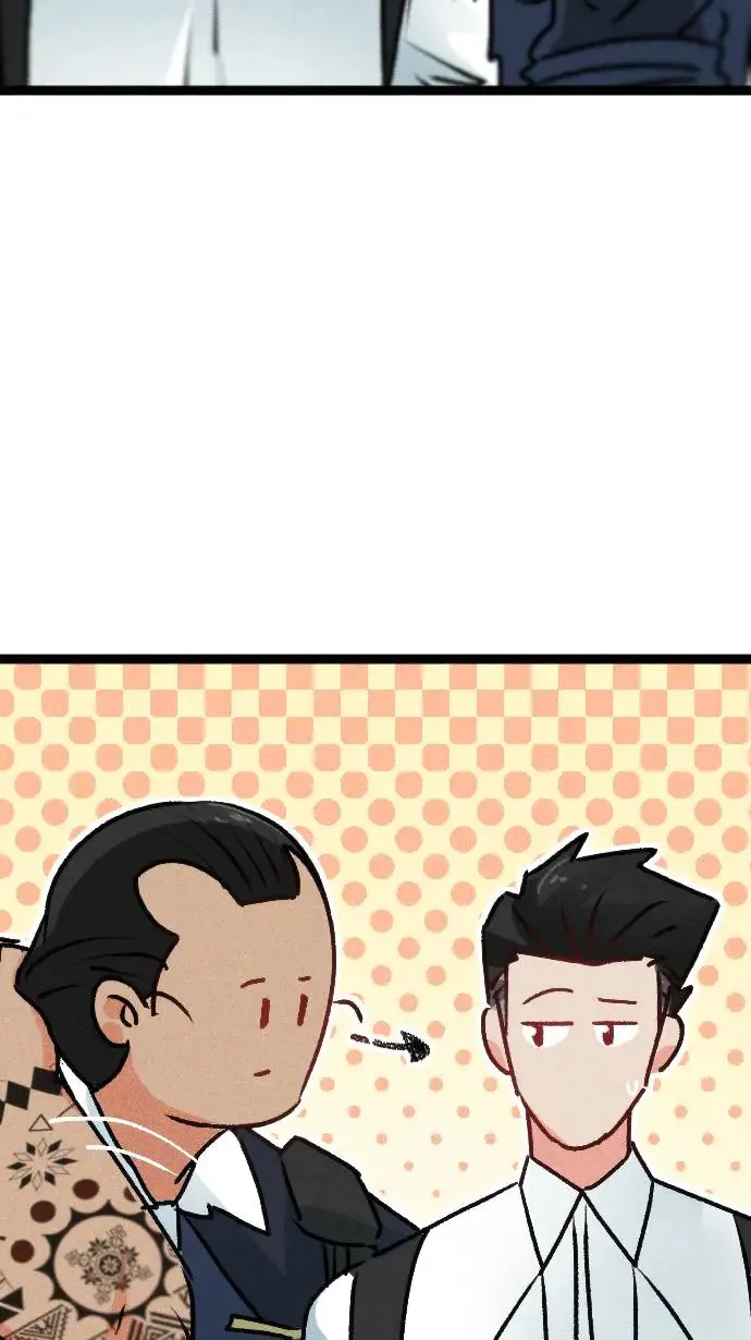 EP11 任务加油！ 第47页