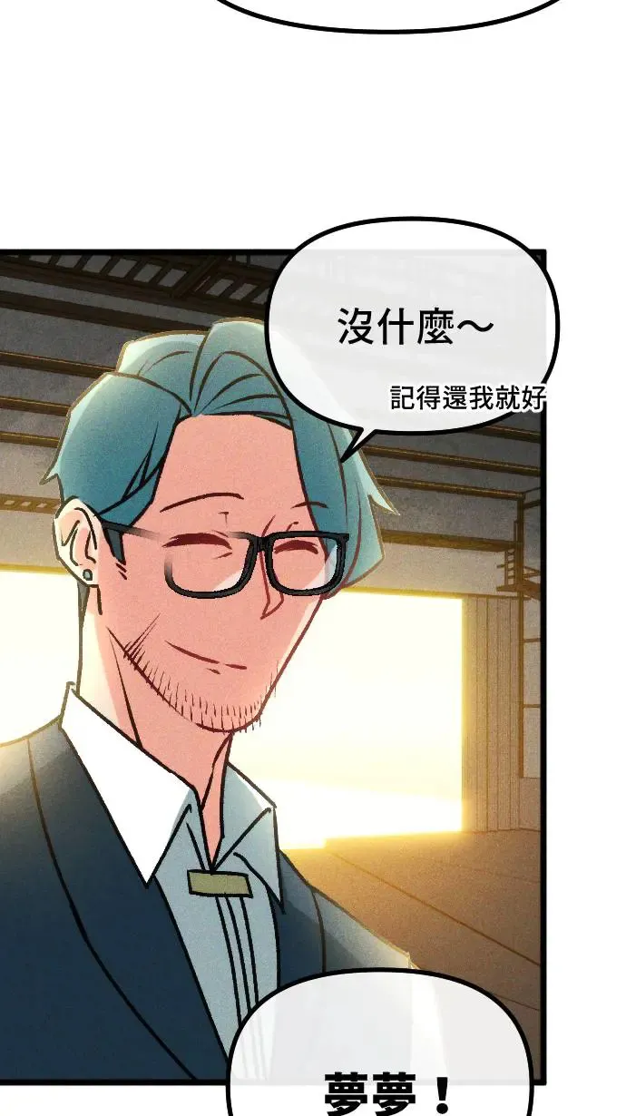 EP21 读取记忆卡 第41页