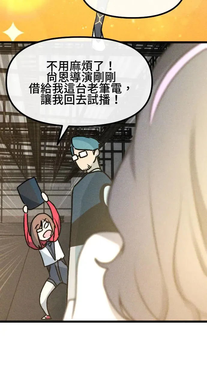EP21 读取记忆卡 第45页
