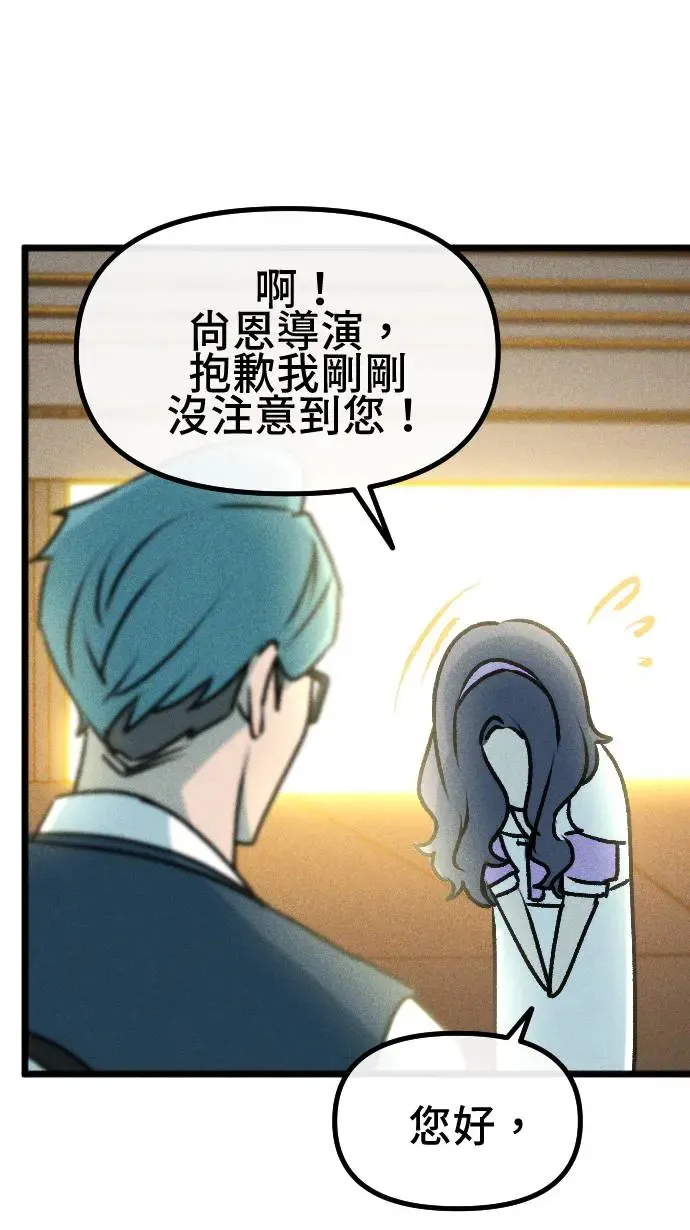 EP21 读取记忆卡 第47页