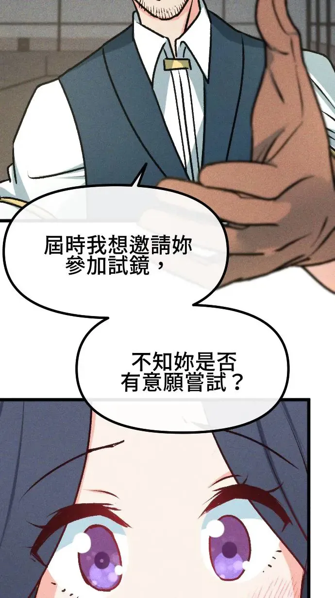 EP21 读取记忆卡 第57页