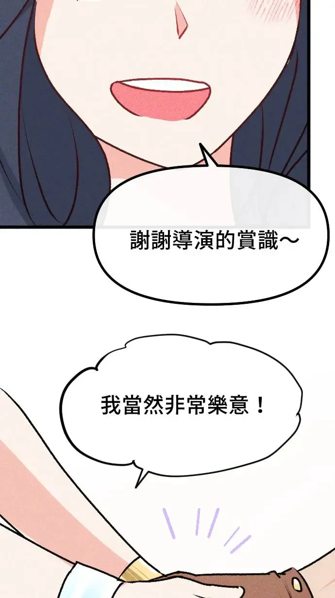 EP21 读取记忆卡 第58页