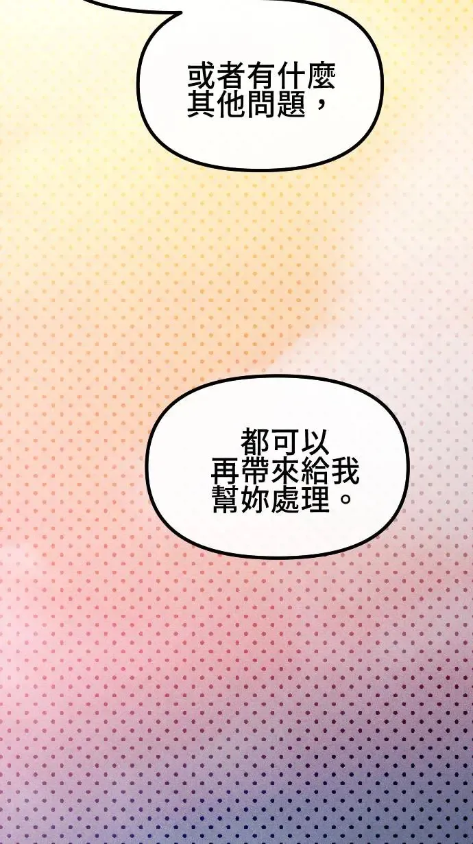 EP21 读取记忆卡 第60页