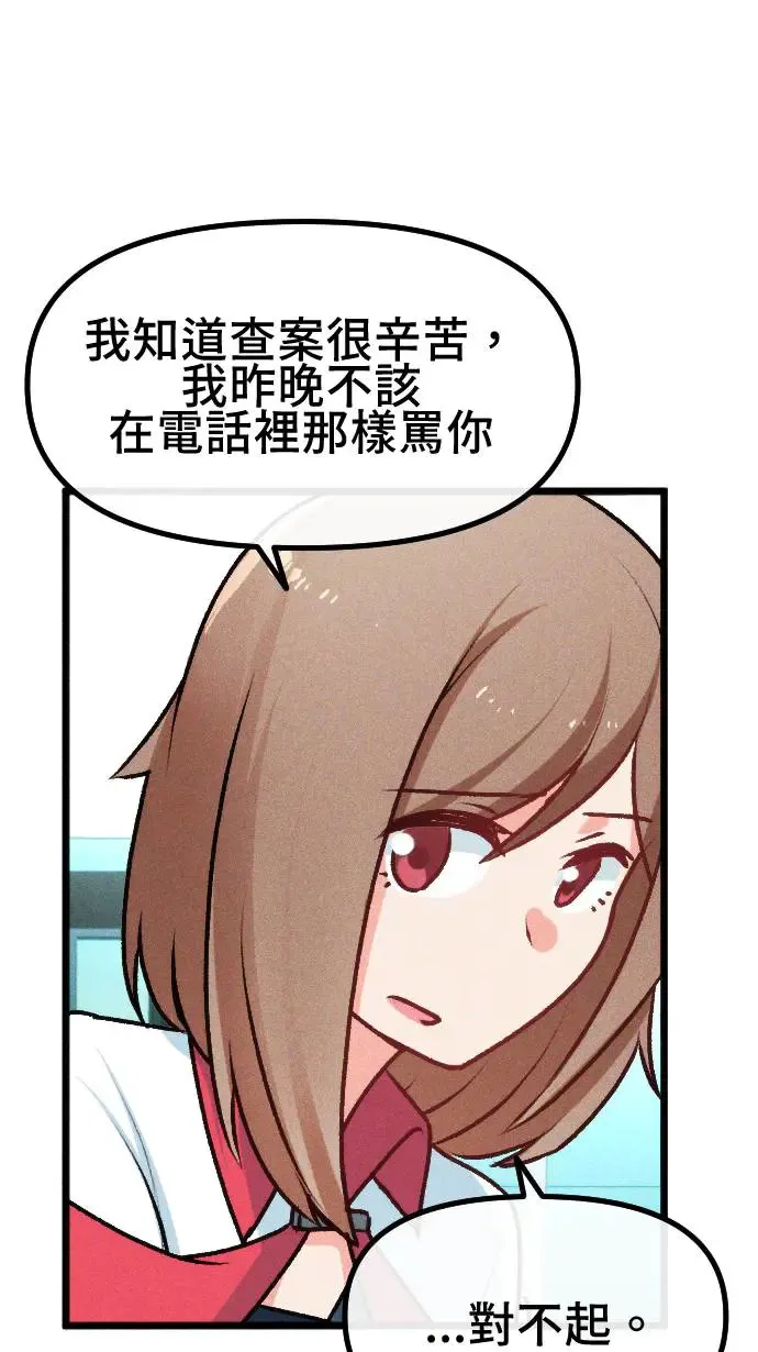 EP21 读取记忆卡 第67页