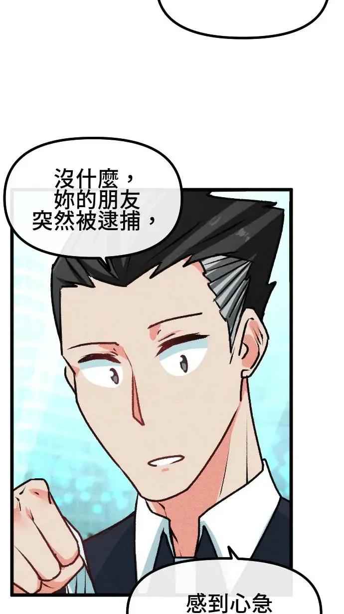 EP21 读取记忆卡 第68页