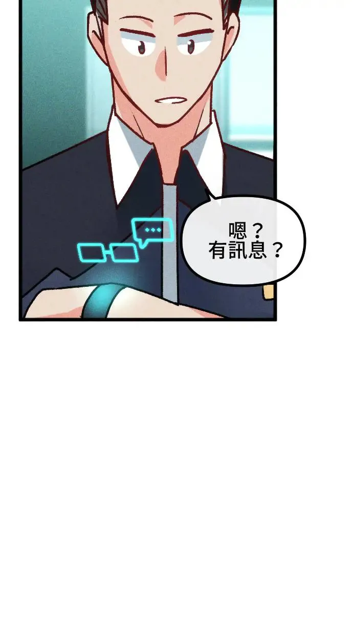 EP24 自由 第58页