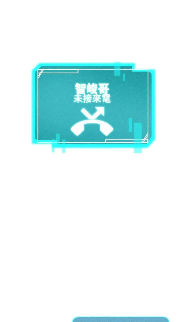 EP24 自由 第72页