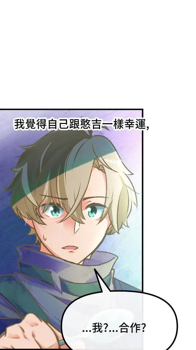 后记 第22页