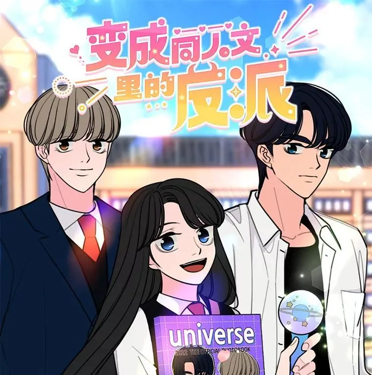 新作来袭 第1页