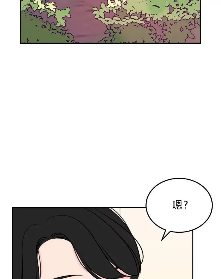1.穿书进同人文 第6页