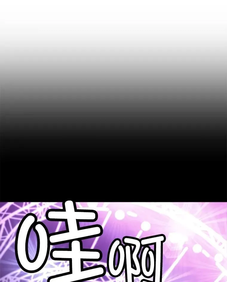 1.穿书进同人文 第17页