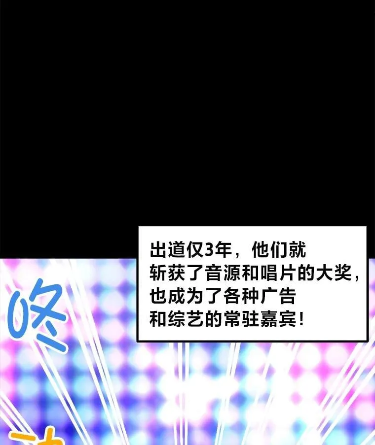 1.穿书进同人文 第23页