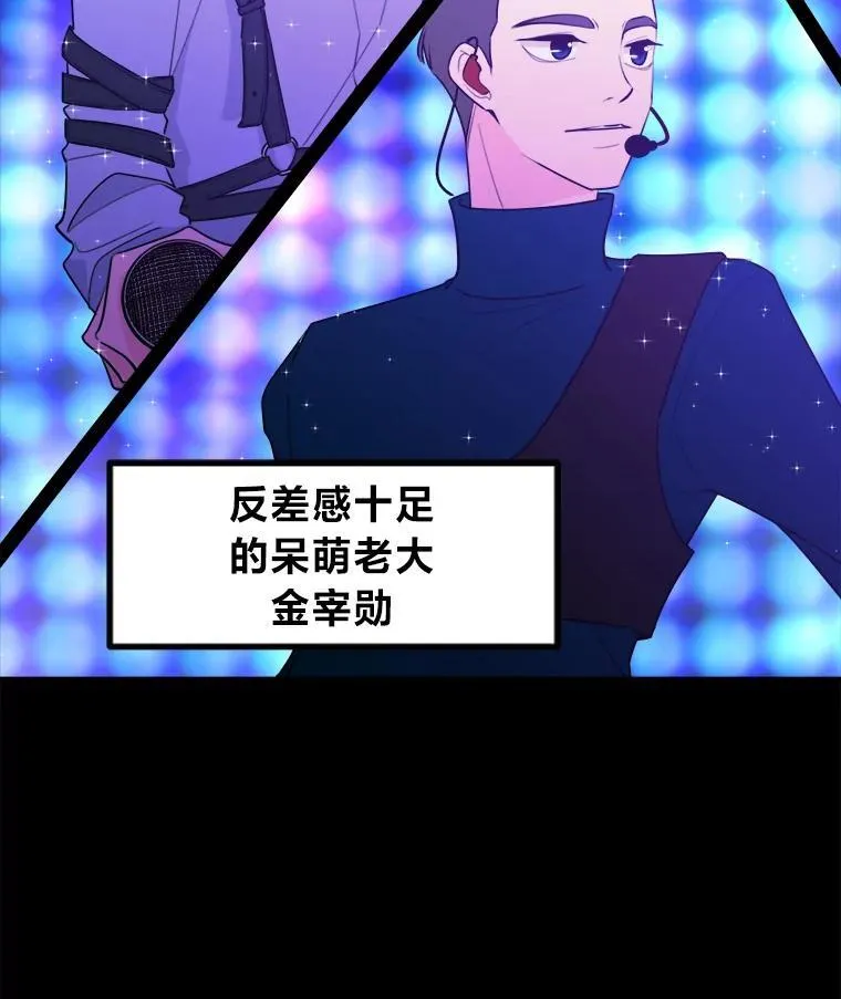 1.穿书进同人文 第27页
