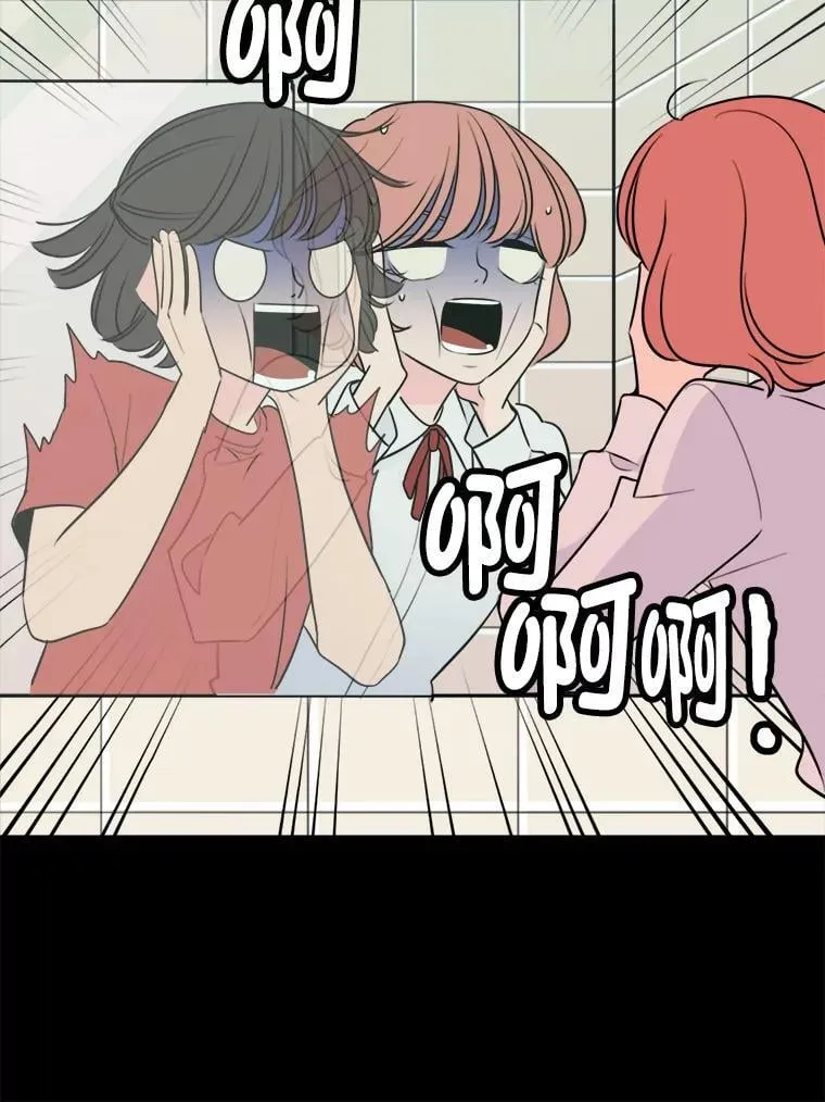 1.穿书进同人文 第40页