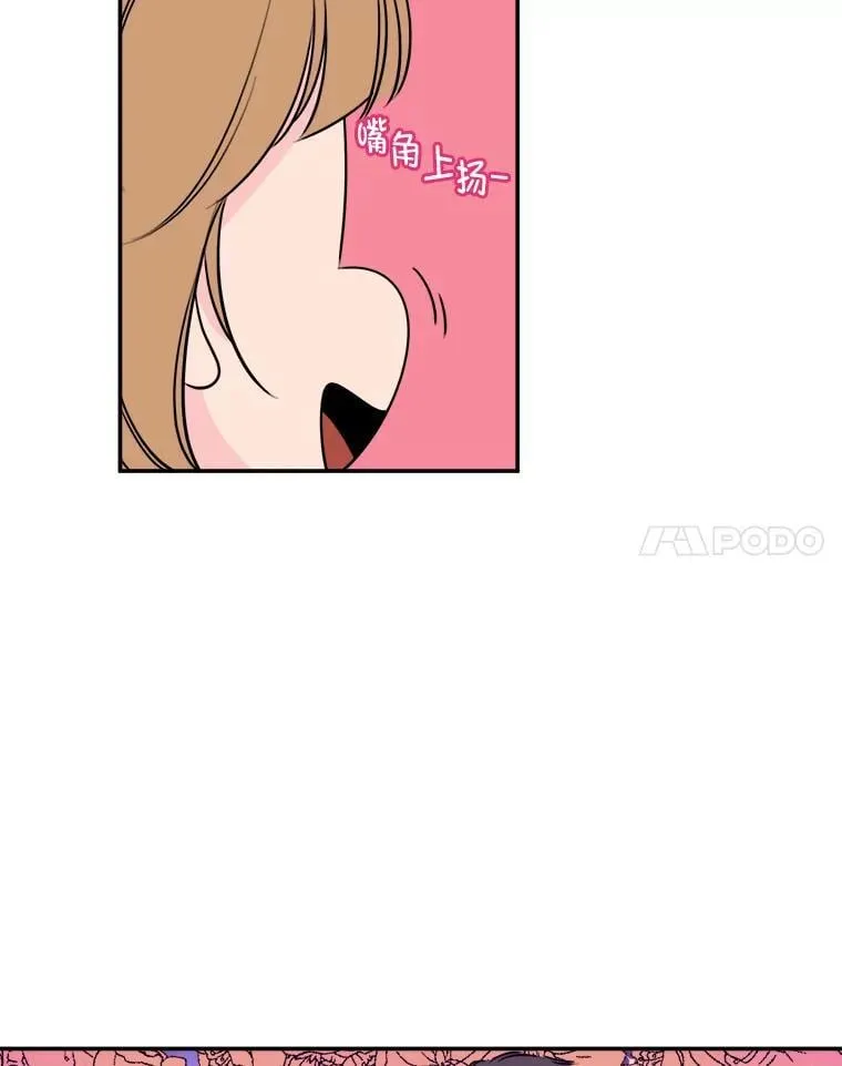 1.穿书进同人文 第52页