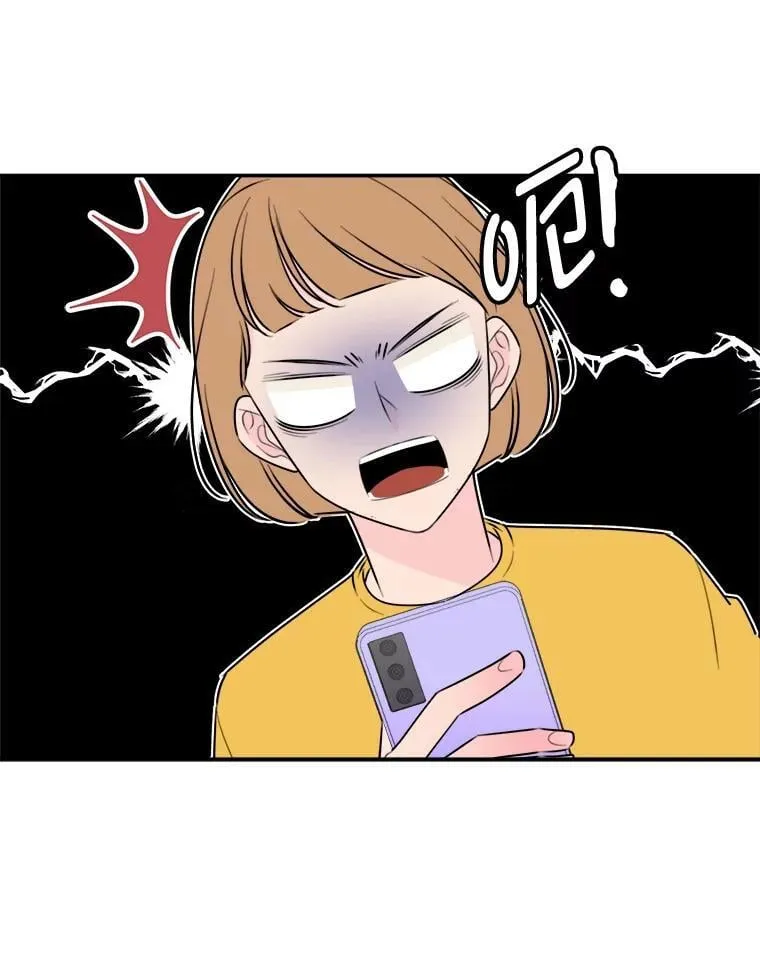 1.穿书进同人文 第57页
