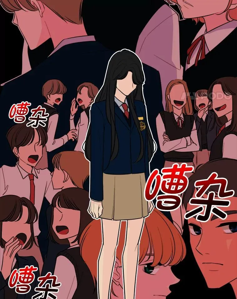 1.穿书进同人文 第100页