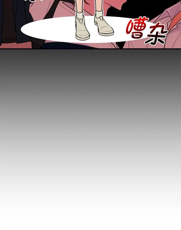 1.穿书进同人文 第101页