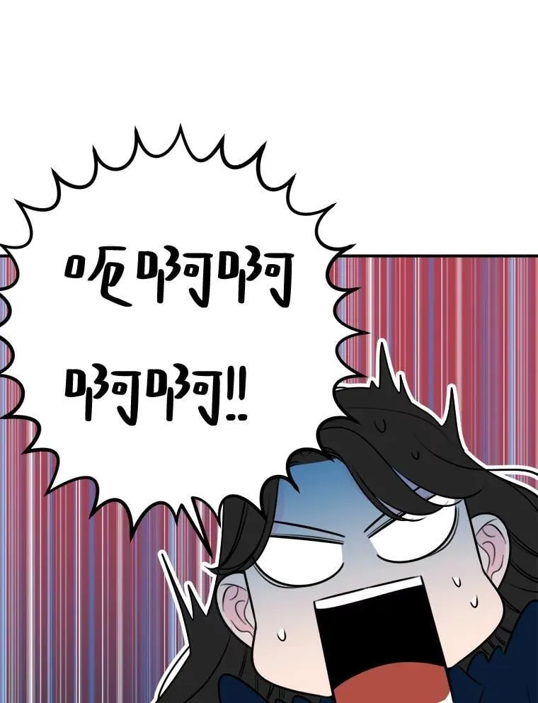 1.穿书进同人文 第102页