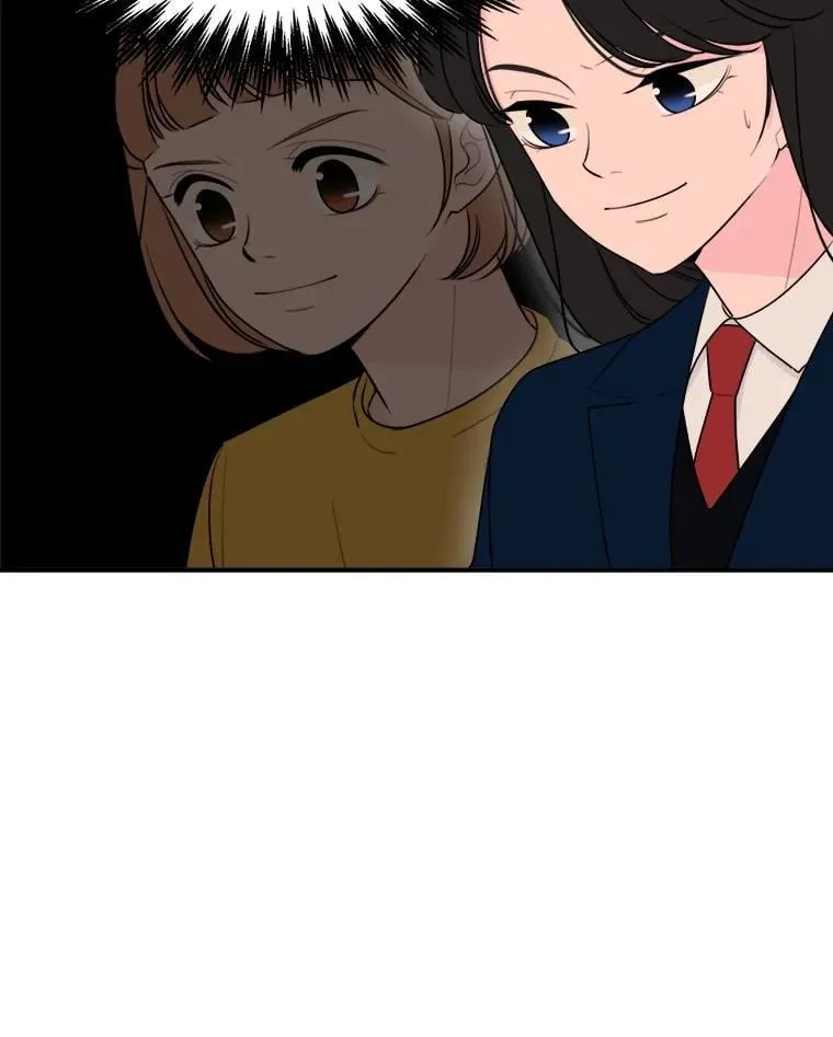 2.装病逃过一劫 第18页