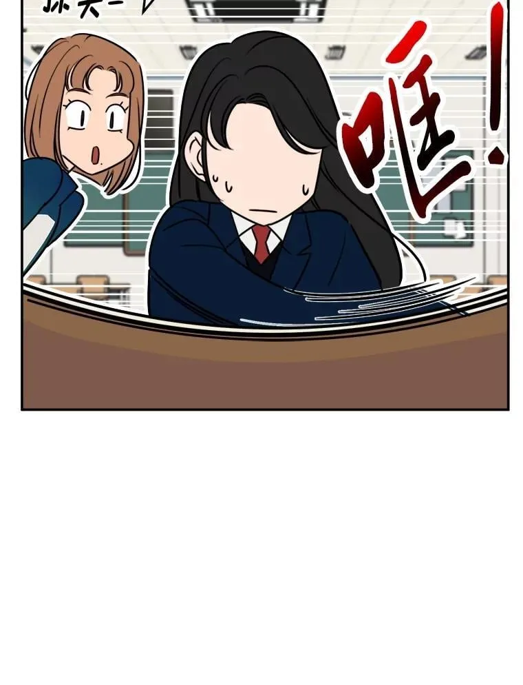 2.装病逃过一劫 第74页