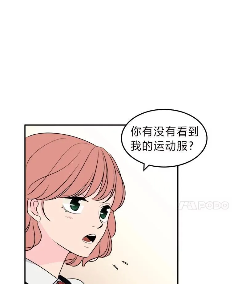 2.装病逃过一劫 第80页