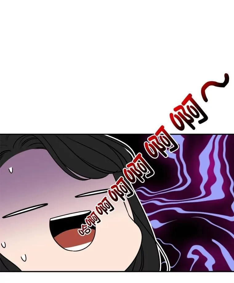 2.装病逃过一劫 第95页